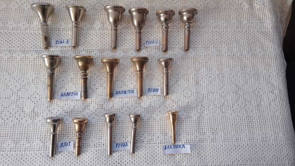 Мундштуки для труби