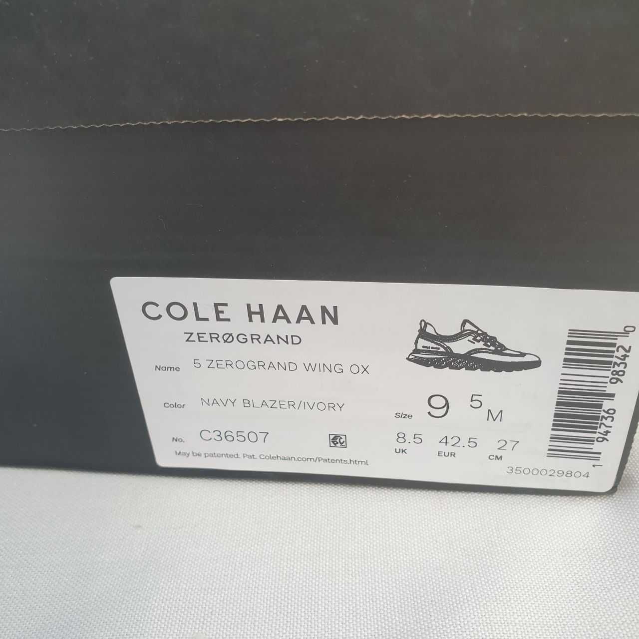 Cole Haan Кроссовки для города