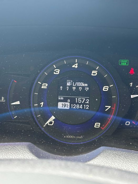 Honda Civic VIII 1.8 i-VTEC Uszkodzona