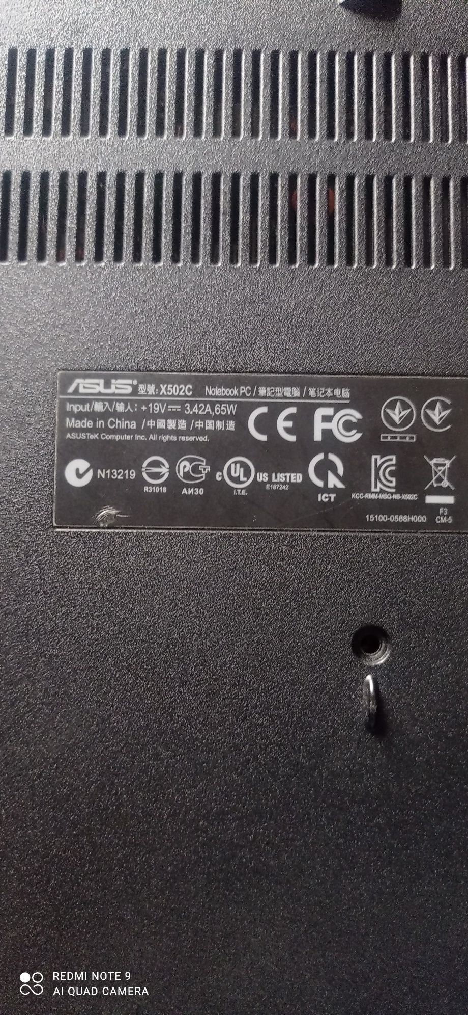 Ноутбук Asus x502c