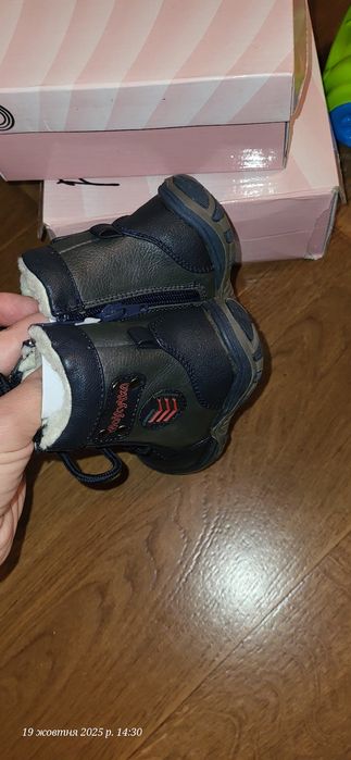 Черевички сапожки дитячі зимові нові