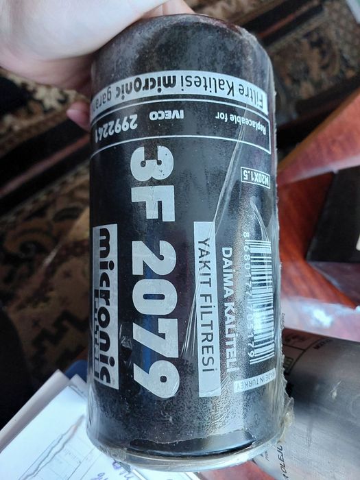 Фільтр Boss filters