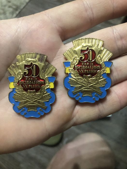 Продам памятні значки