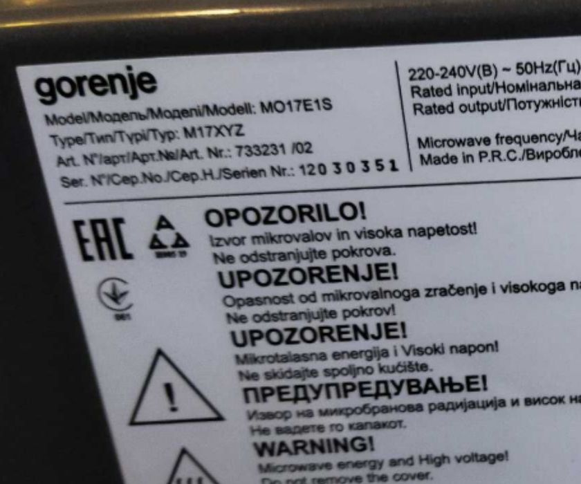 Мікрохвильова піч Gorenje MO17E1S по запчастинам
