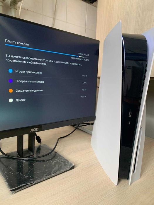 Sony PlayStation 5 BluRay PS5 з дисководом в гарному стані