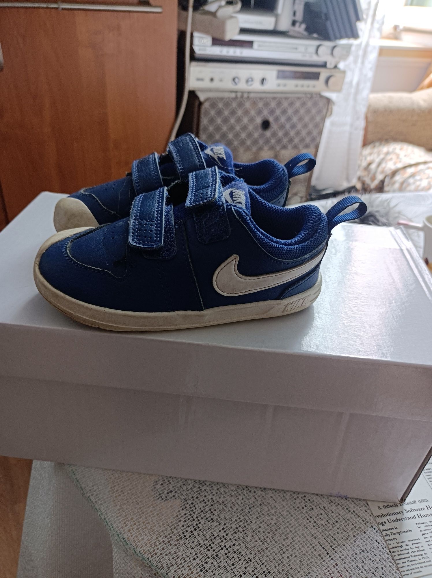 Buty Nike just do IT rozmiar 23