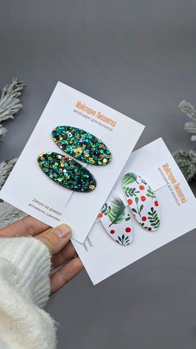 Бантики новорічні