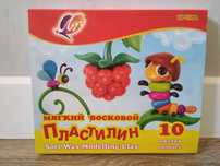 Детский пластилин + доска для лепки ( мягкий , восковой ) 3+