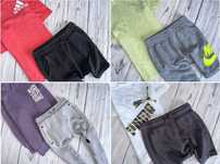 r.104-110 Mega paka 58szt zestaw ubranek dla Synka chłopca adidas zara
