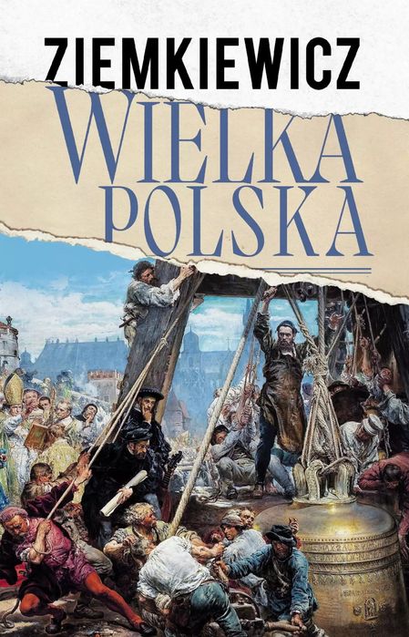 Wielka Polska. Fabryka Słów