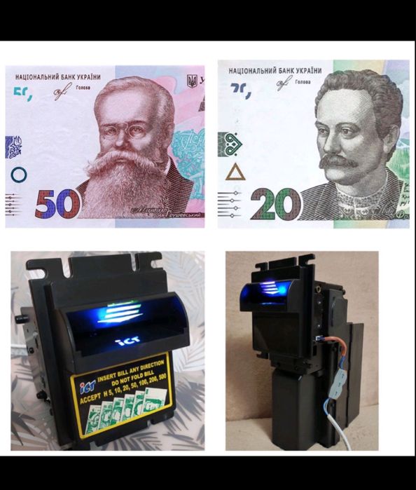 Купюроприемники  монетоприемники  ремонт