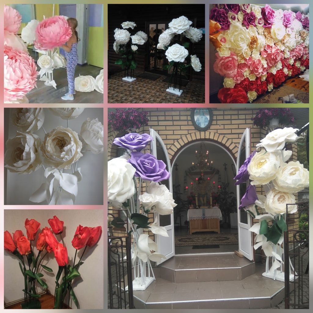 Квіти для декору приміщення, квіти для декору 30 см діаметр