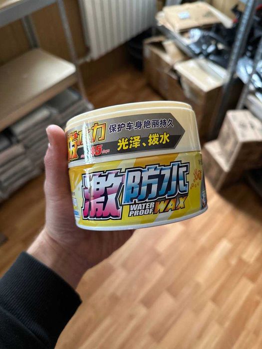 Віск для полировки кузова машин 300г