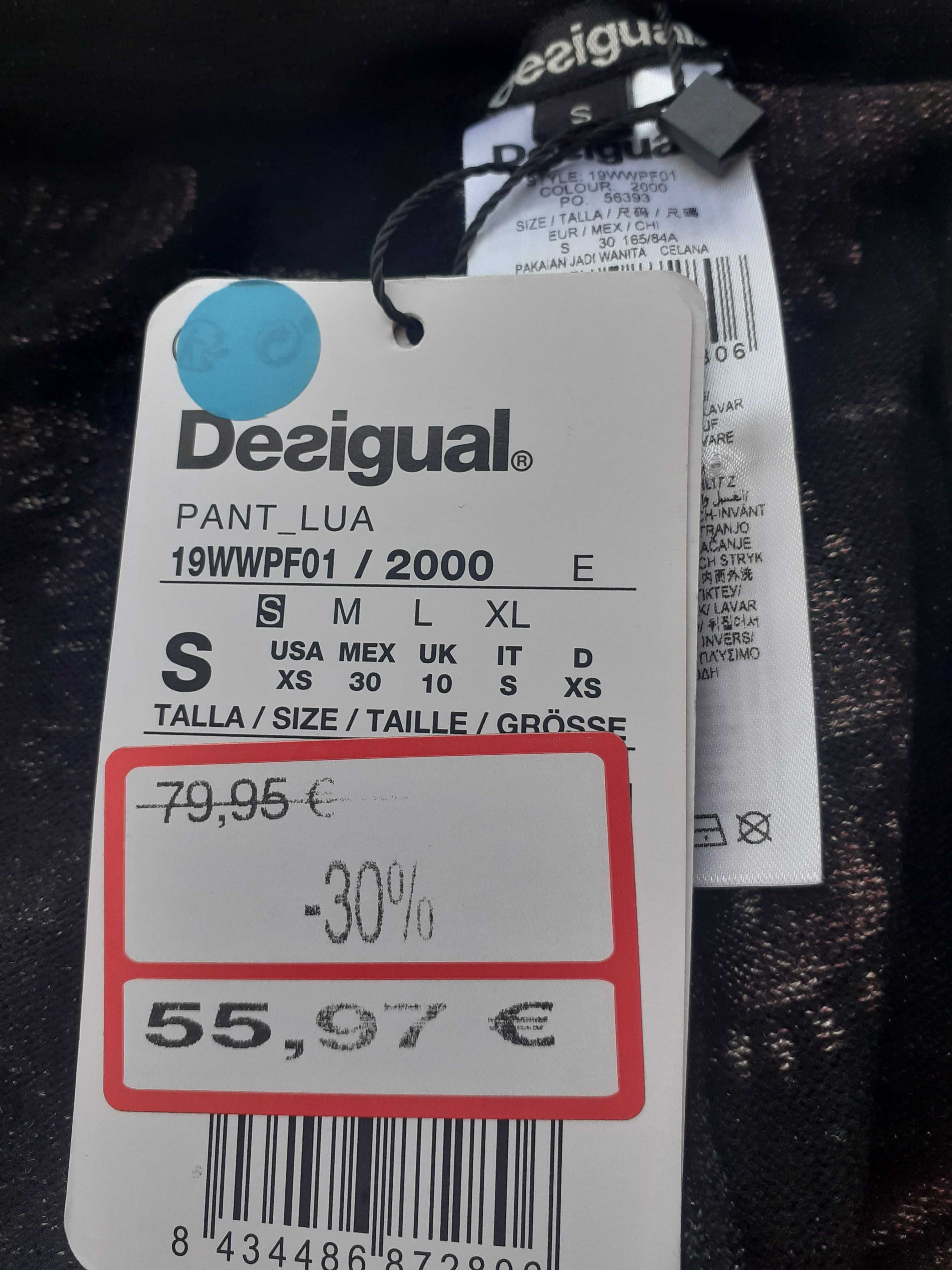 Стильные брюки штаны от Desigual