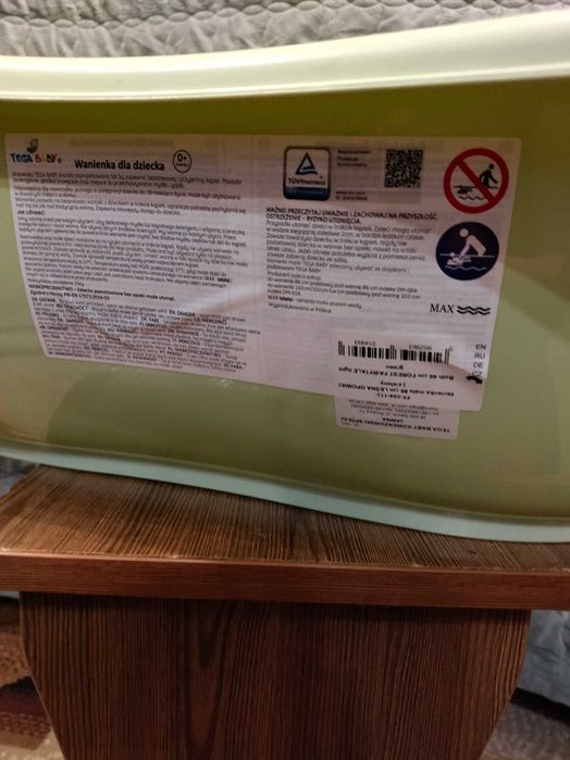 Дитяча ванночка для немовлят