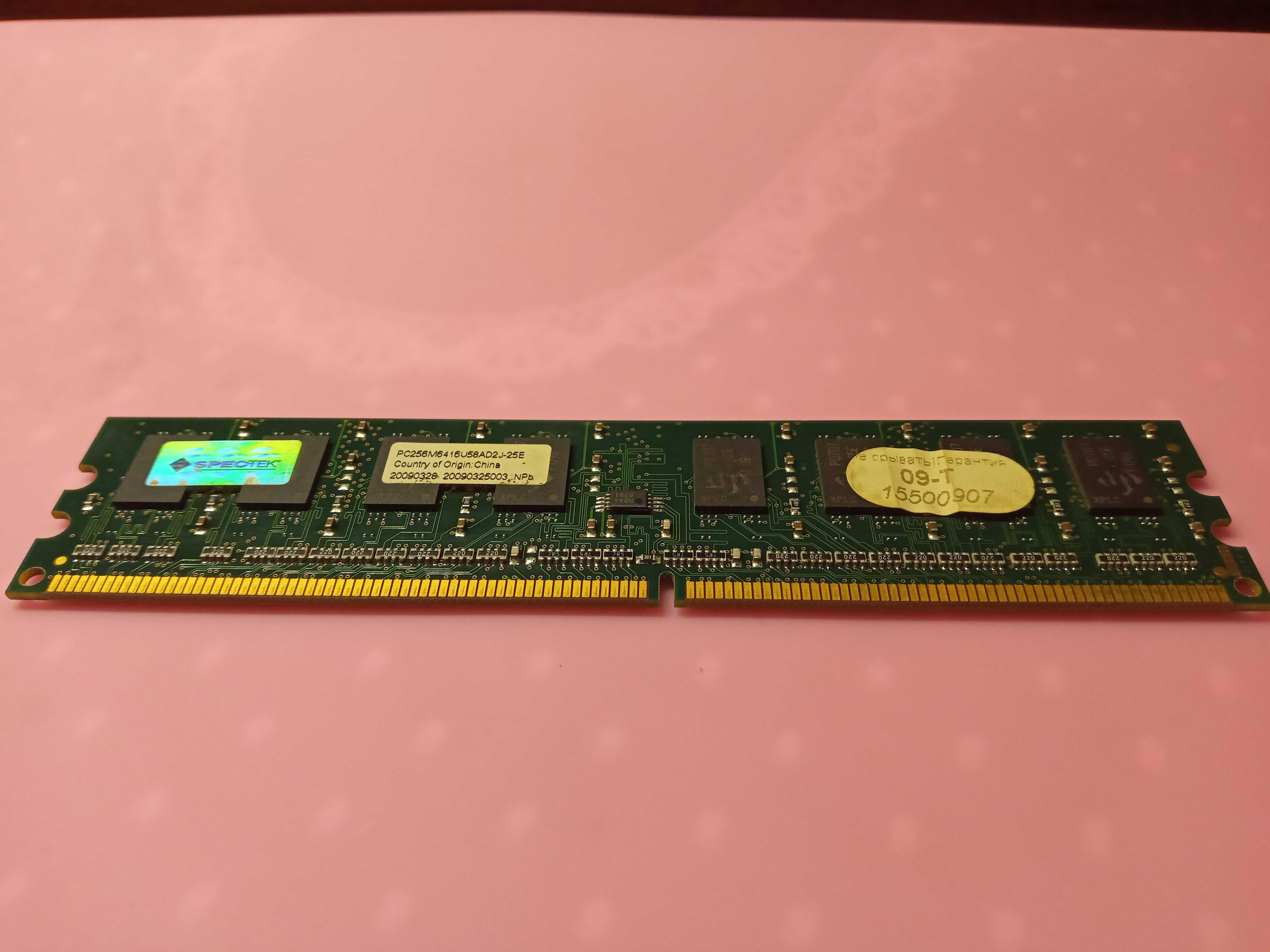 Оперативна пам'ять SpecTek 2ГБ  DDR2-800 MHz