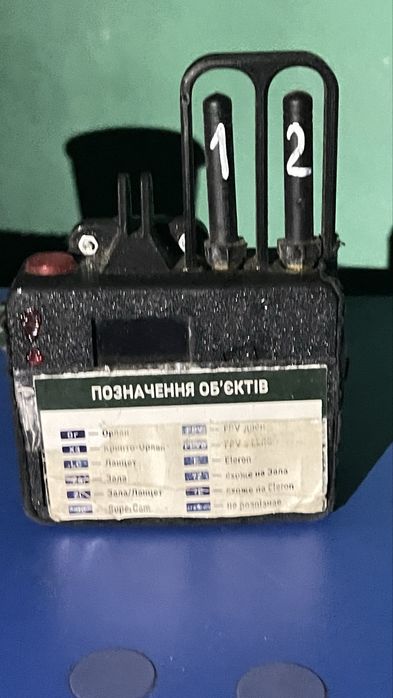 Дектор цукарок ванілька