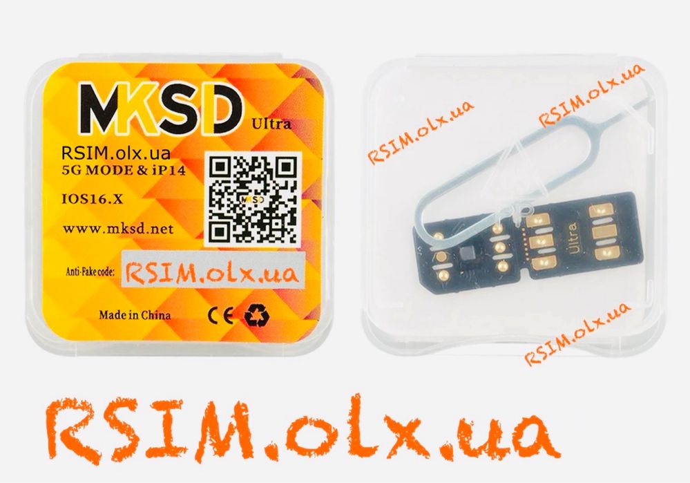 Разблокировка R-sim MKSD Ultra v5.5 для iPhone eSIM Метод Qpe