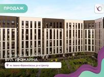 Чудова квартира 1 кім ближній центр вигідно новобудова