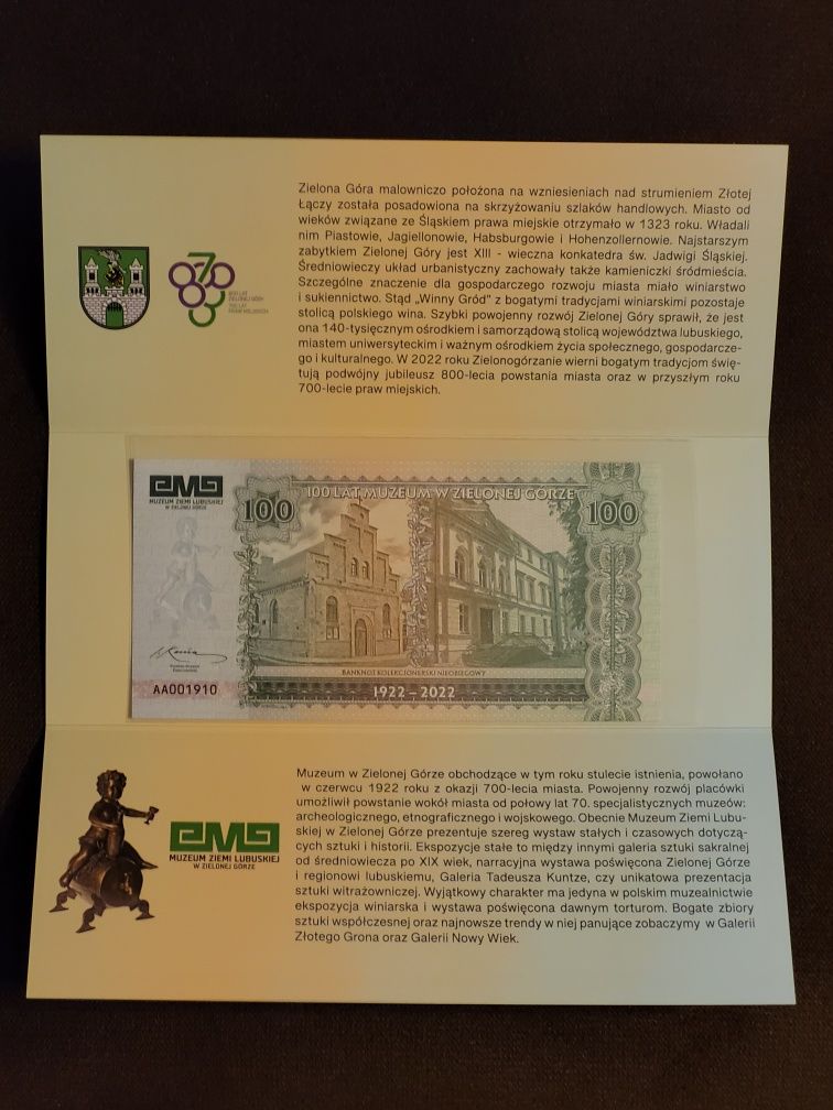 Banknot kolekcjonerski 100 Lat Muzeum w Zielonej Górze bon