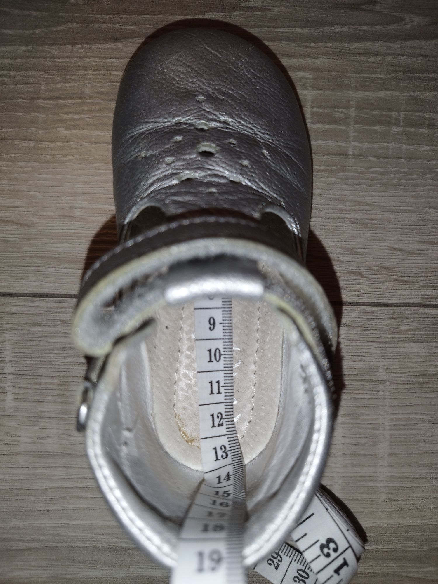 Srebrne buty buciki pantofelki Emel 21