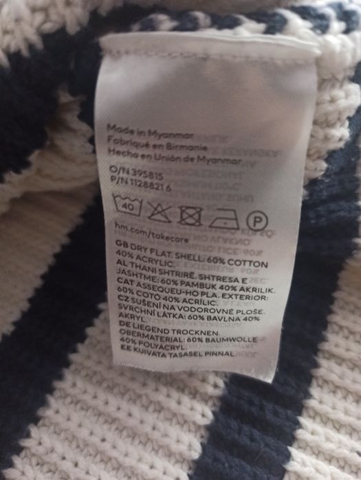 Swetr w paski H&M