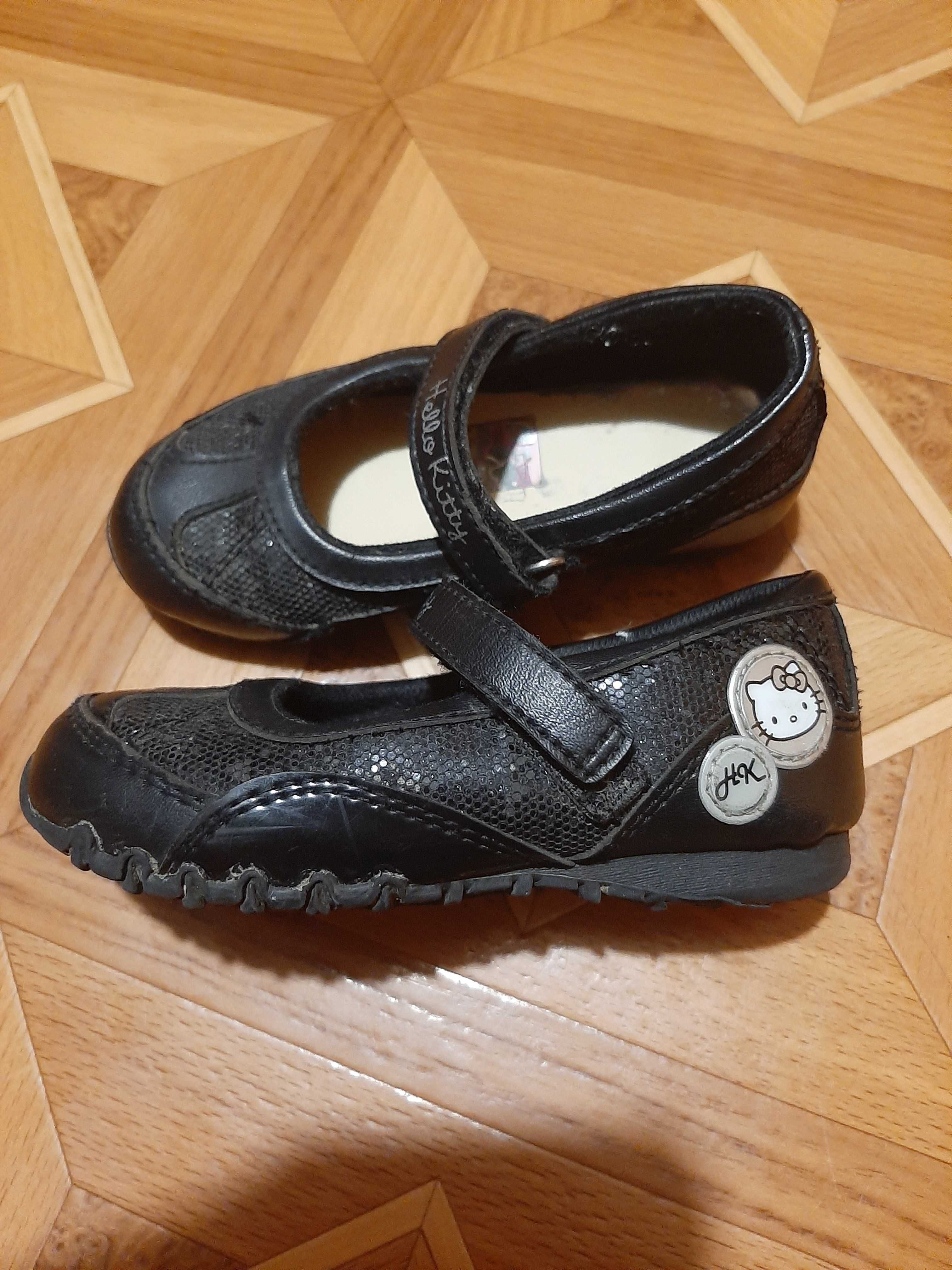 Buciki roz 23 czarne Hello Kitty