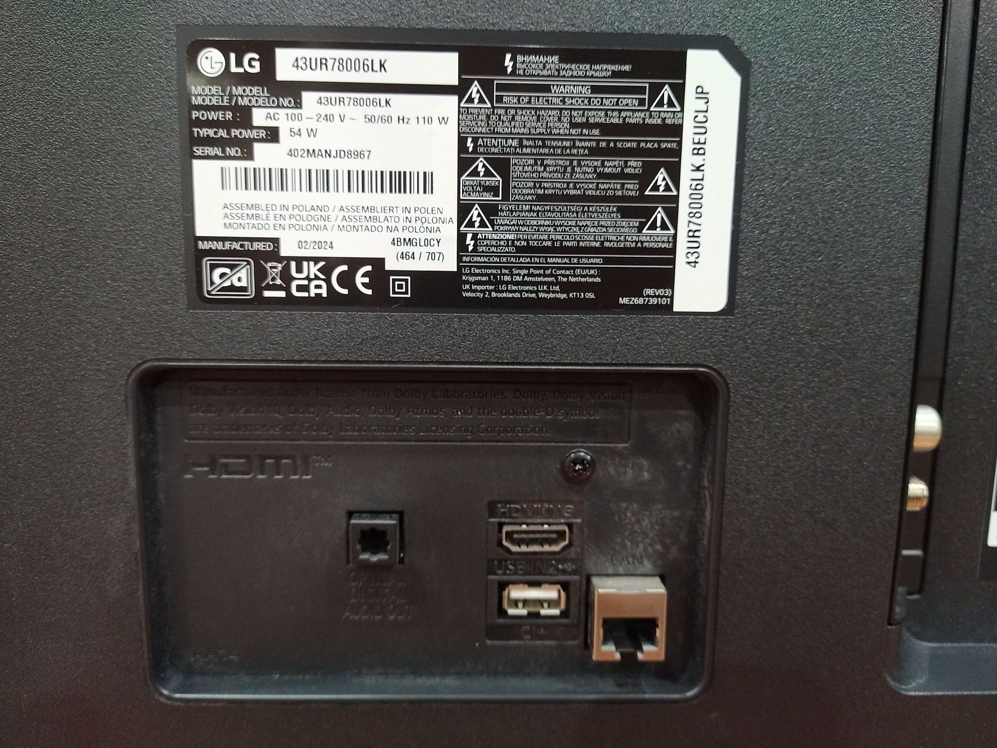 Smart TV LG 43UR78006LK casa quarto apartamento vivenda escritório.