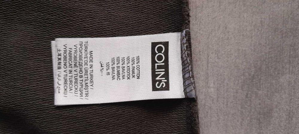 Світшот (светр) Colins олива М