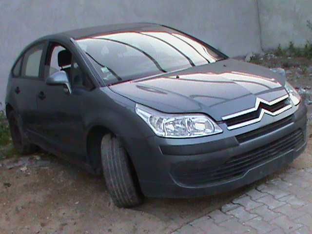 Citroen C4  5 drzwi  lampy błotnik klapa  drzwi kod lakieru EZW