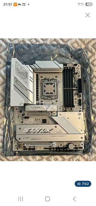 Combo Extremo para Gaming:  ASUS  STRIX B850-A + Rysen 7 9800 X3D