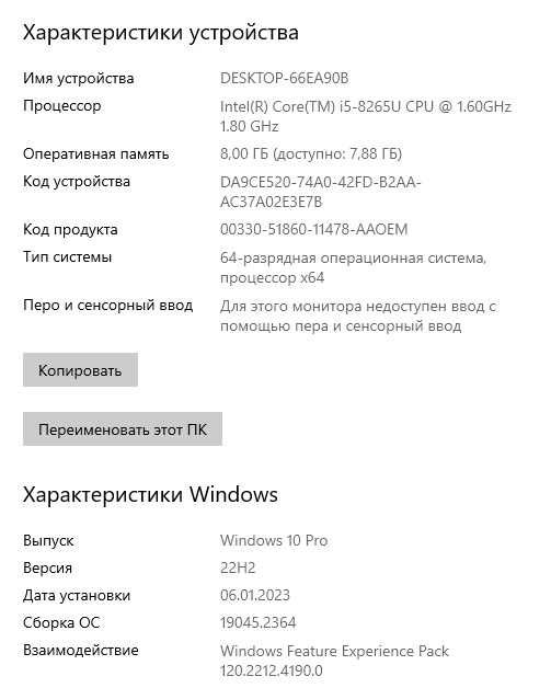 Dell Latitude 3500 •15.6" HD •Intel Core i5-8265U•8GB •256GB SSD