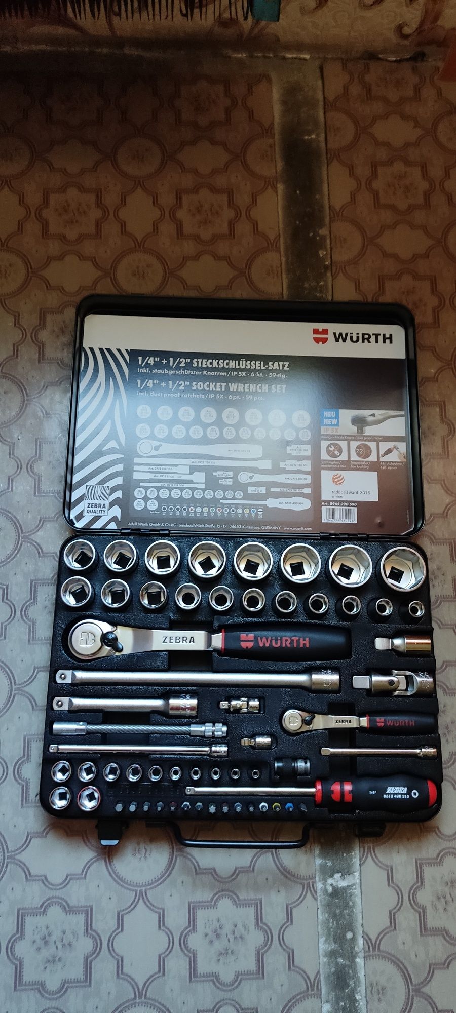 Набір ключів в кейсі WURTH ZEBRA QUALITY  59 ПРЕДМЕТІВ .