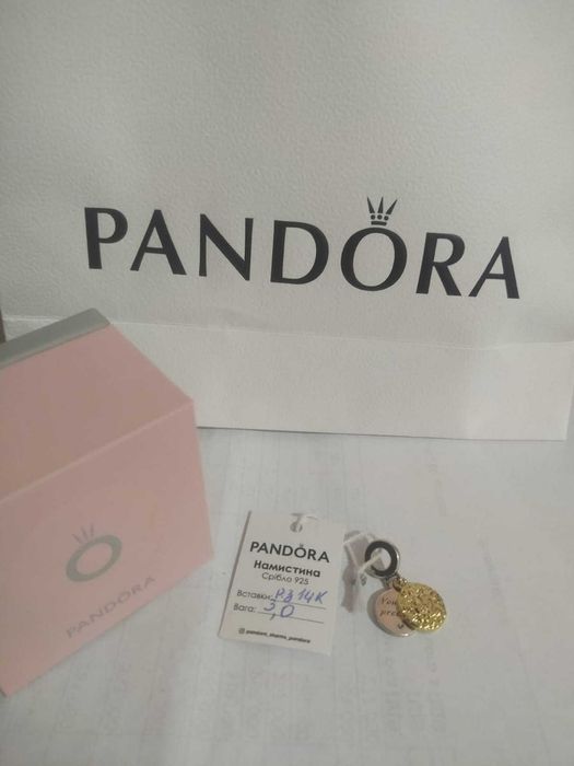 Шарм Pandora "You are precious" (Ти дорогоцінний/на)