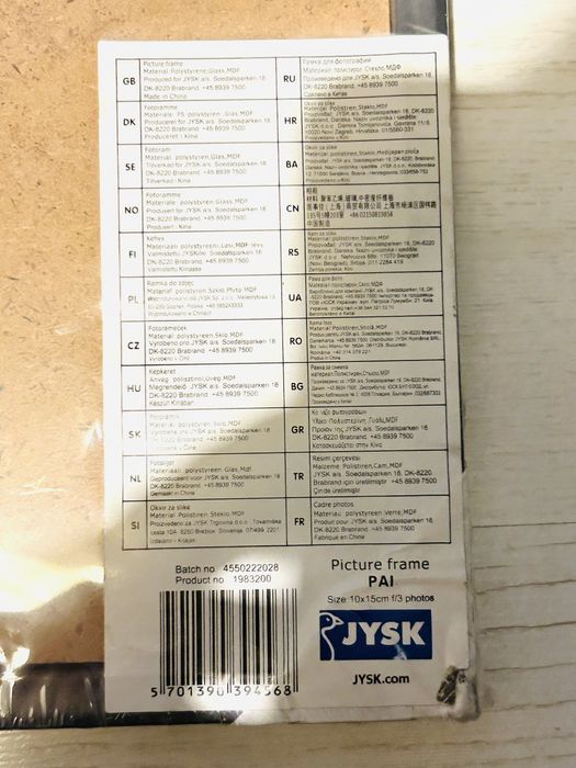 Potrójna ramka na zdjęcia