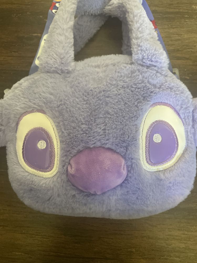 Stich torebka jak nowa