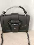 Damska torebka versace