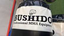 Worek Bokserski MMA Bushido Professional 165cm