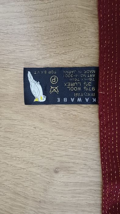 Нові хустки з люрексом (2 шт)