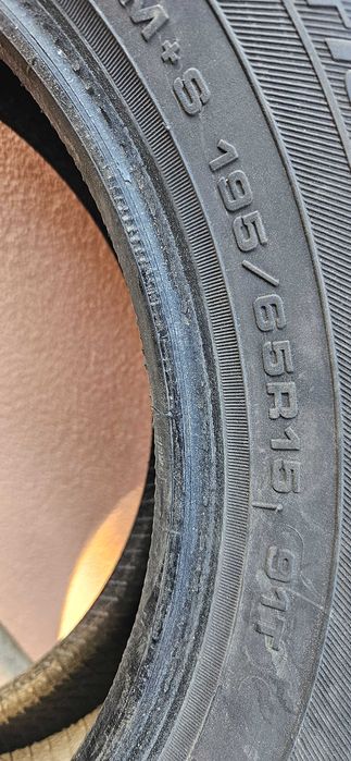 Opony zimowe Dębica Frigo 2