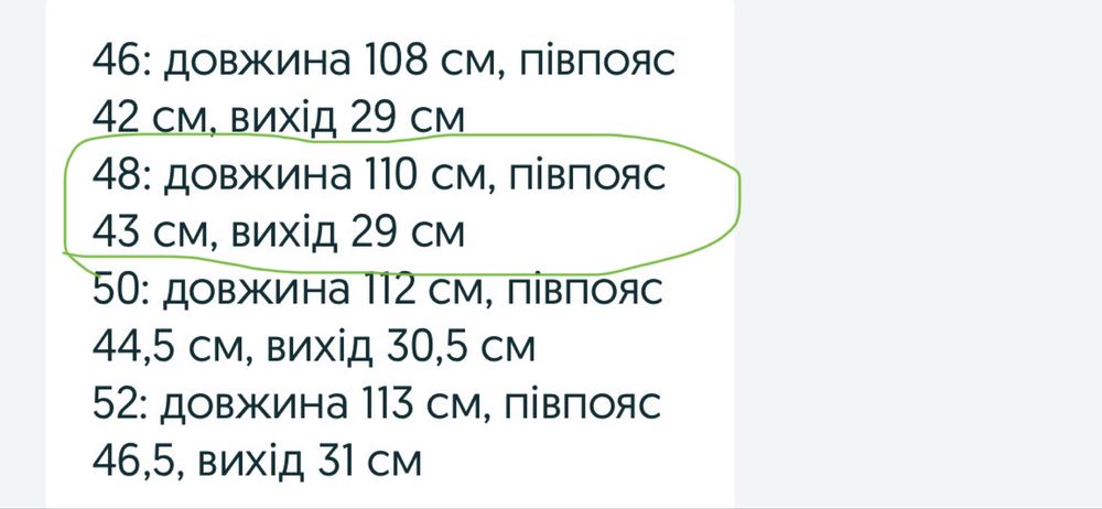 ОПИС | джинси acne studios широкі , cold grey