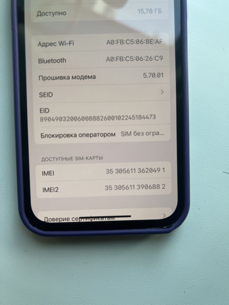 Iphone 12 neverlock 64 gb