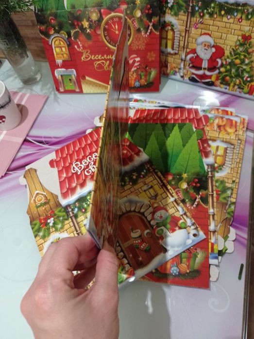 Упаковка для подарунків картонна