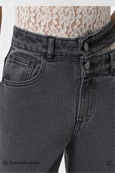 Джинси Сher 17 з подвійним поясом /XS