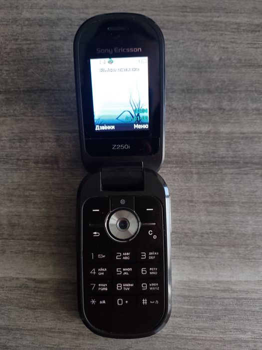 Мобільний телефон Соні Еріксон жабка
