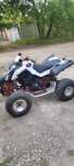 Quad Lucky star er6