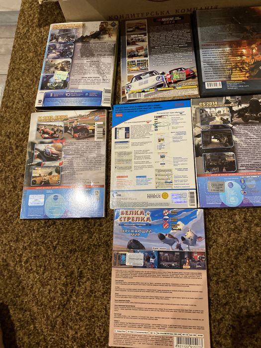 Диски з іграми і титани на рено