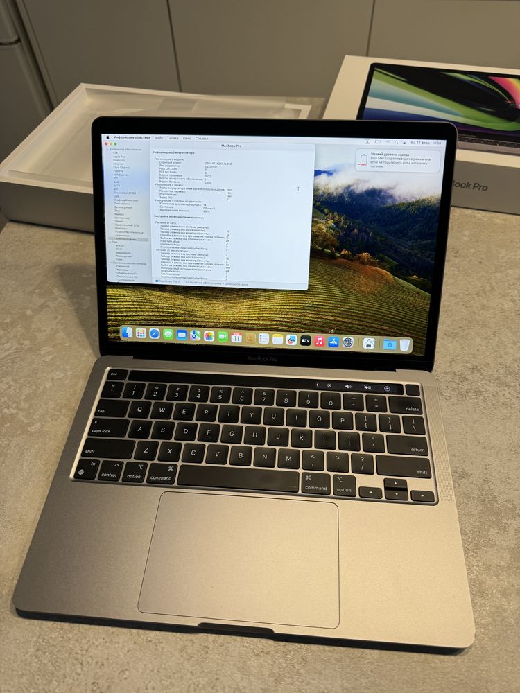 Macbook Pro M1 8/256 space gray