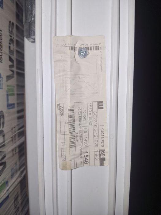 Новые окна металопластик