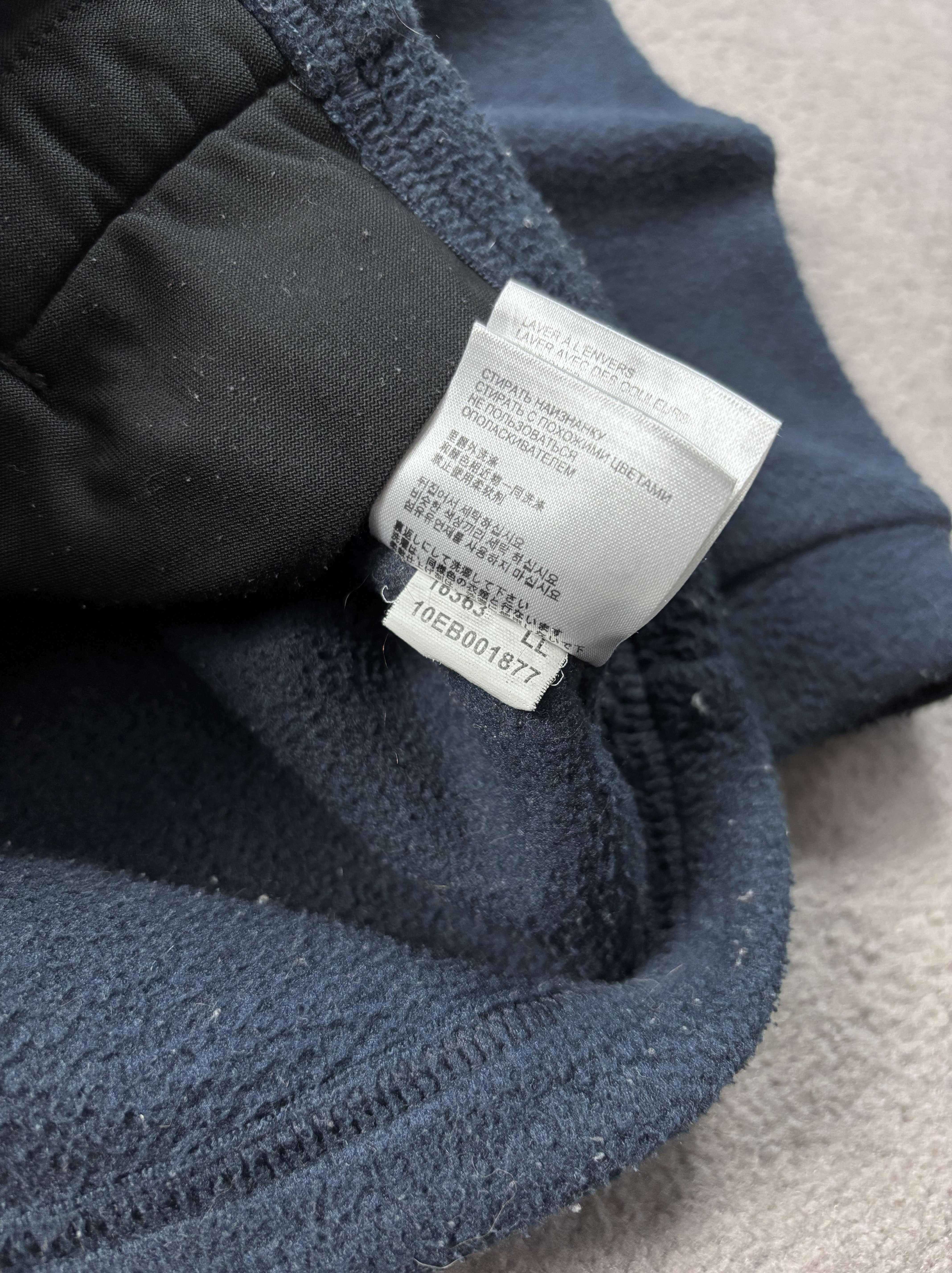 Polar Jack Wolfskin L Granatowy Haft Ciepły Nanuk Damski Rozpinany